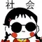 judi domino online uang asli Leluhur Hongjun berkata sambil tersenyum: Tidak perlu merepotkan sesama Taois